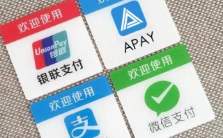 探索PayPopup联盟，解锁数字支付新纪元