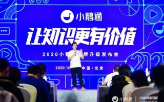 锐磊联盟，携手并进，共创数字时代新篇章