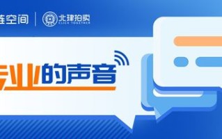 橙告广告联盟，重塑数字营销新生态