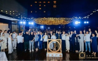 天下商机广告联盟，携手共创商业新纪元