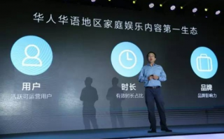 云桔互娱移动联盟，重塑娱乐产业新生态