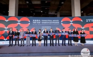 亚洲交友联盟，跨越国界的情感纽带与全球文化交融