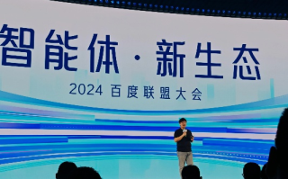 百度联盟，携手共创数字生态新篇章