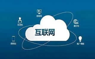 站长，互联网时代的幕后英雄