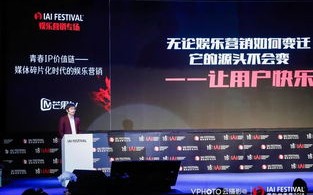 站长广告联盟，打造高效流量变现的桥梁