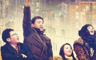 网吧主页联盟，打造个性化上网新体验