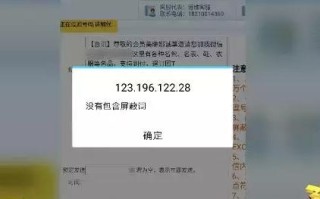 114广告，解锁数字时代的精准营销密码
