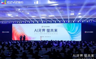 乙科广告联盟，重塑数字营销生态，引领智能投放新纪元