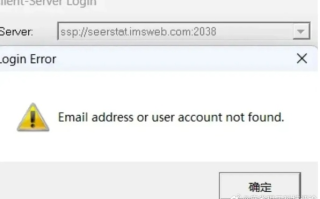 百度联盟注册提示被拒绝，原因分析与应对策略