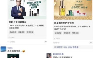 微博008广告联盟，诚信为本，付款及时，打造卓越联盟体验