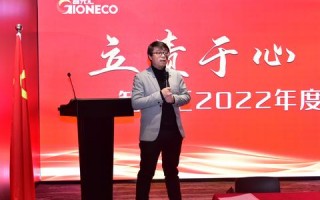 汇赢移动联盟，重塑移动生态，共赢数字未来