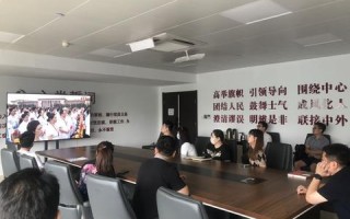 大象联盟，重塑自然与人类和谐共生的新篇章