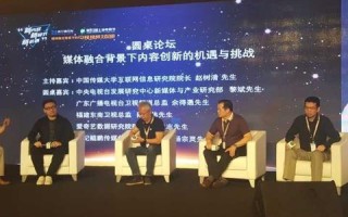 推告传媒，重塑信息传播的新模式