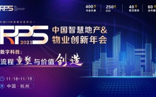 中渠移动联盟，重塑数字时代通信生态的先锋力量