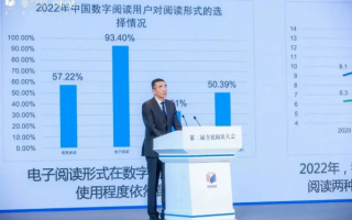 诚信引领未来，百度诚信在数字经济时代的价值与实践