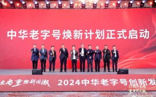探索Good超级联盟，一场重塑未来的公益创新革命