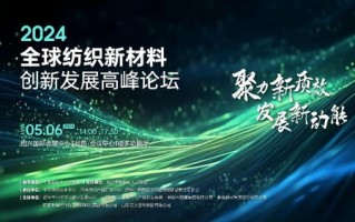重塑网站联盟生态，创新策略与共赢模式探索