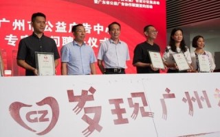 谁能推荐一些好的广告联盟？