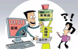 易发广告联盟，打造高效广告投放，助力企业营销升级
