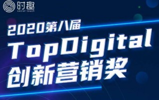 爆米花广告联盟，打造精准营销，引领数字时代广告新风尚