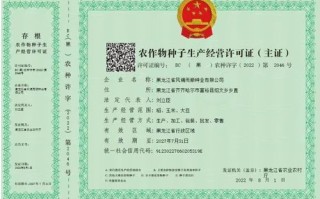 揭秘，哪些广告联盟未持有ICP经营许可证？