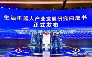 微智汇广告联盟，重塑数字营销新生态的先锋力量