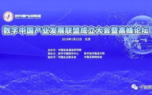 探索网络兼职联盟，机遇、挑战与未来趋势