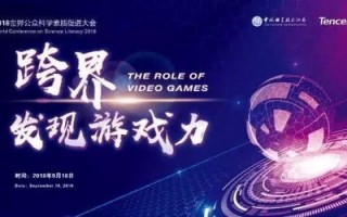 交友CPA联盟，探索社交与金融的跨界融合