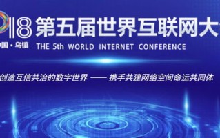 第九广告联盟，重塑数字营销新生态的先锋力量