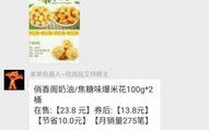 建个淘宝联盟网站怎么做，从零到一的实战指南