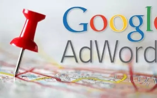 关于Google广告联盟问题的深度解析