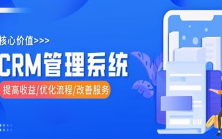 28手机广告联盟，重塑移动广告生态，引领智能投放新时代