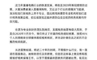 淘宝联盟现在可信么？听说账号会被冻结