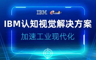 智辰广告联盟，重塑数字营销新生态的先锋力量