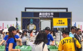 麦田移动广告联盟，重塑移动广告生态，引领智能投放新时代