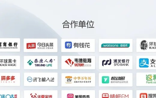 求高手指点，买了域名和主机后，如何加入广告联盟做免费的CPA？