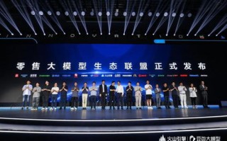 流量联盟，重塑数字营销生态，开启流量变现新纪元