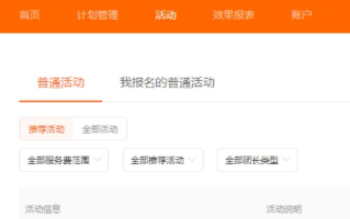 淘宝联盟淘宝客，需要会网站设计吗？