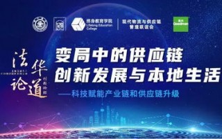奇迹联盟，携手共创未来，科技引领变革