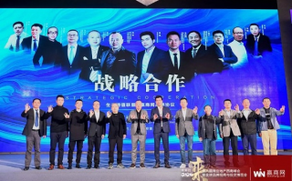 三利联盟，共创共赢，携手打造商业新生态