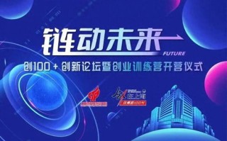 飞极广告传媒，创意无限，引领数字营销新纪元