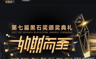 盟者联盟，共创共赢的商业生态新纪元