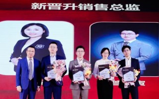 兢兢业业联盟，携手共进，共创未来