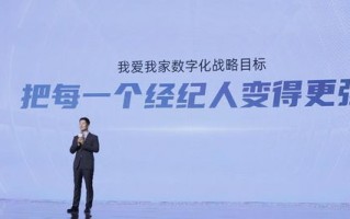 撒托移动联盟，重塑数字时代的移动生态