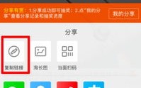 淘宝联盟佣金未显示原因及解决方案
