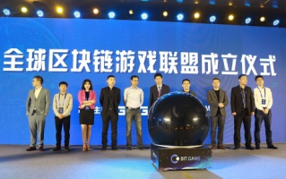 16BE联盟，重塑游戏产业生态的跨界合作