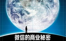 探索葵雪广告联盟，揭秘高效广告推广的奥秘