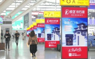 宏毅广告，塑造品牌力量，引领市场潮流