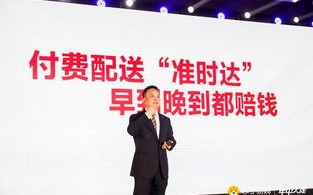 苏宁联盟，重塑零售格局，引领智慧生活新风尚