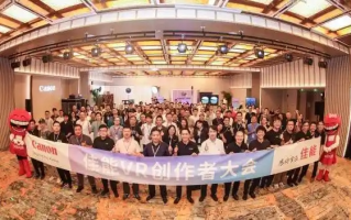 协尔传媒，重塑传媒行业的创新先锋